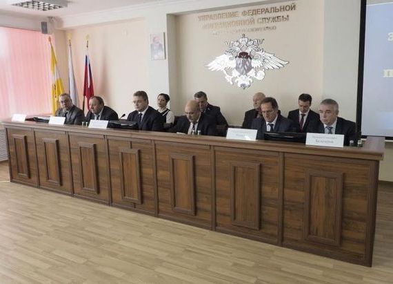 прописка в Трубчевске